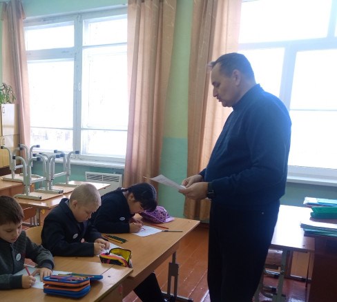 Игровое мероприятие для начальной школы.Разгадай ребусы «Финансовые термины и задачки».