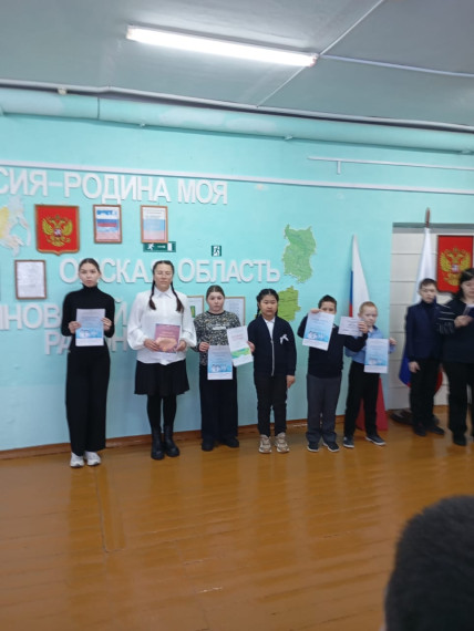 Вынос флага. Торжественная линейка. Разговор о важном. 10.03.2025.