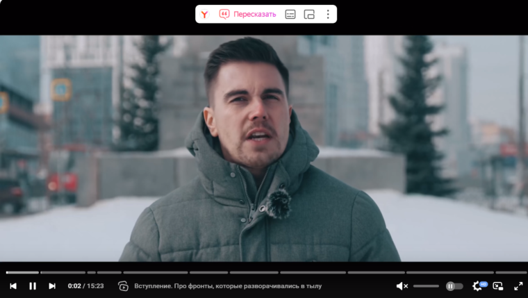 Неделя без турникетов: Омский техникум железнодорожного транспорта.