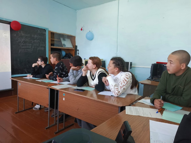 Отраслевое занятие «Россия аграрная: растениеводство, садоводство».