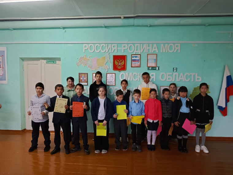 Вынос флага. Торжественная линейка. Разговор о важном. 30.06.2024.