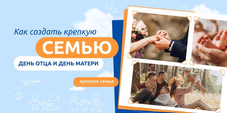 Вынос флага. Торжественная линейка. Разговор о важном. 21.10.2024.2024.