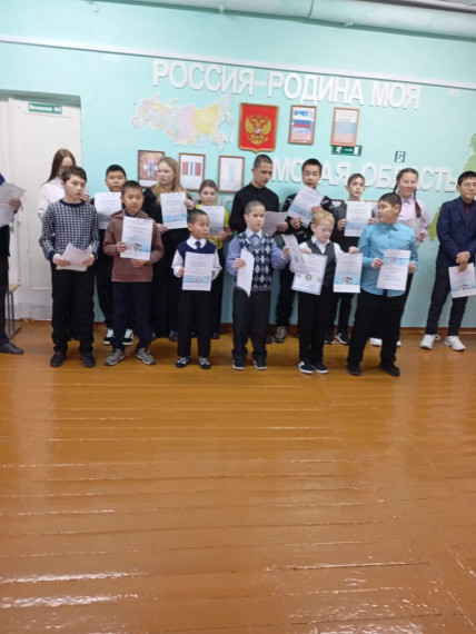 Вынос флага. Торжественная линейка. Разговор о важном. 05.11.2024.
